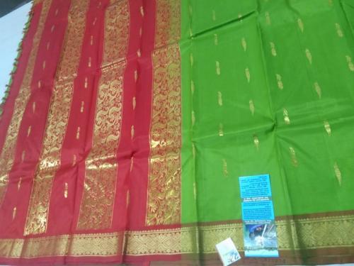 SALEM SILK SAREE WITH BLOUSE